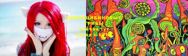 марки lsd Володарск